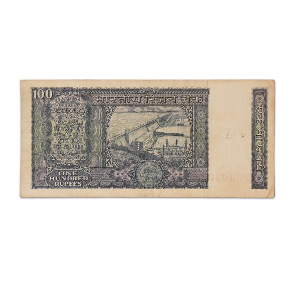 India 100 Rupees 1970 S Jagannathan P-63_Back