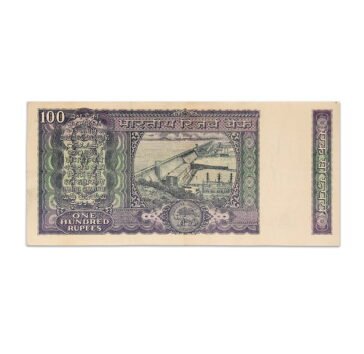 India 100 Rupees 1977 IG Patel P-64D_back