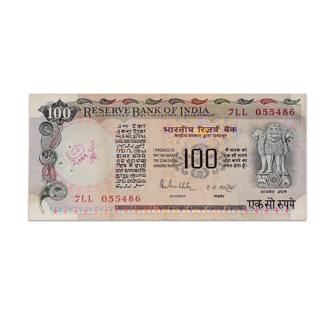 India 100 Rupees 1985-1990 Cobalt RN Malhotra P-85A_Front