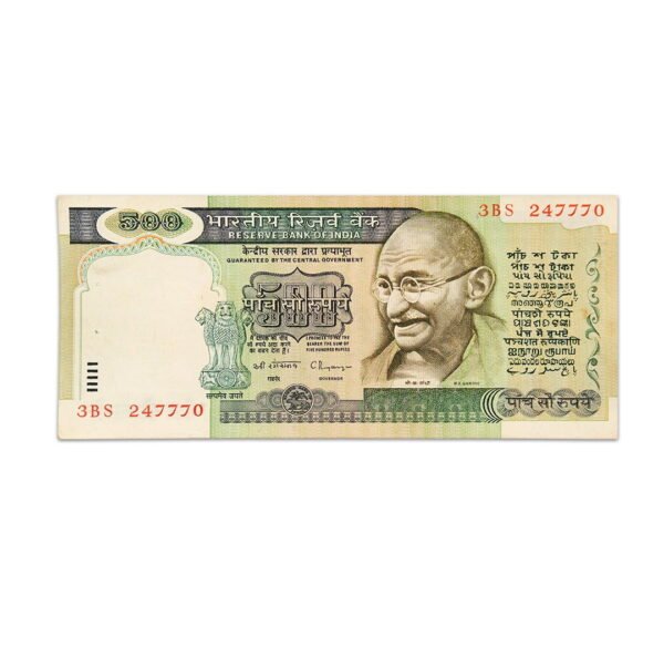 India 500 Rupees 1992 - 1995 C Rangarajan P-87c_front