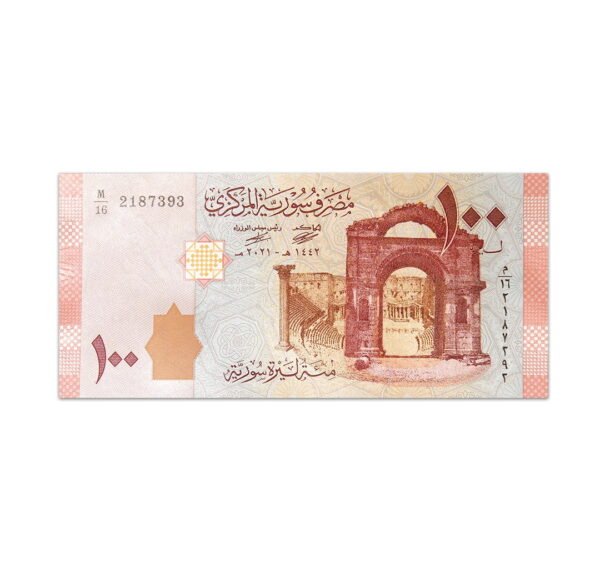 SYRIA 100 POUNDS 2019_Front