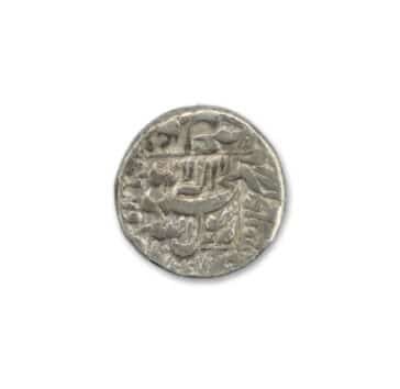 Shah Jahan one rupee Silver Coin Bhakkar Mint - Year 1638_Back