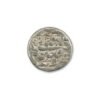 Shah Jahan one rupee Silver Coin Bhakkar Mint - Year 1638_Front