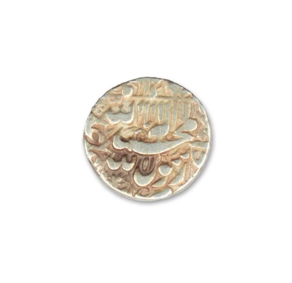 Shah Jahan one rupee Silver Coin Multan Mint - Year 1633_Back