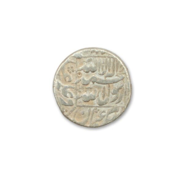 Shah Jahan one rupee Silver Coin Patna Mint - Year 1649_Back