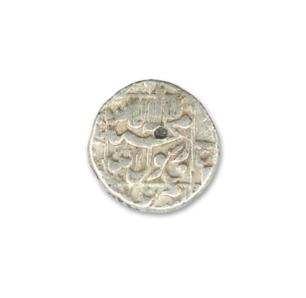 Shah Jahan one rupee Silver Coin Surat Mint - Year 1656_Back