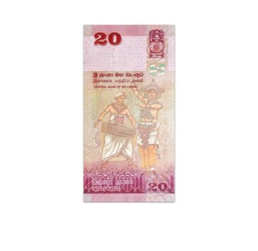 Sri Lanka 20 Rupees 2021_Back