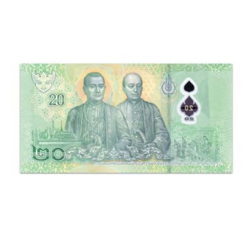 Thailand 20 Baht