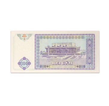 UZBEKISTAN 100 SO'M 1994_Back