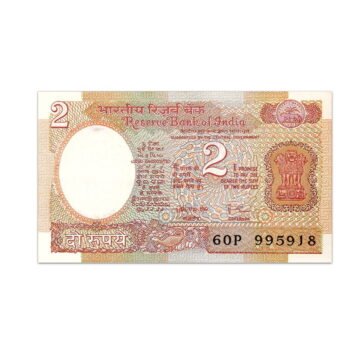 India 2 Rupees