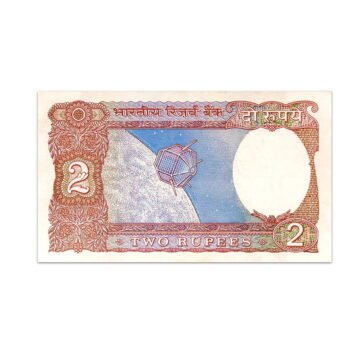 India 2 Rupees