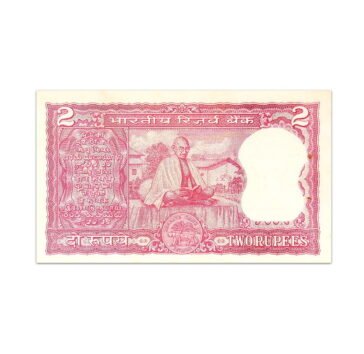 India 2 Rupees Gandhi