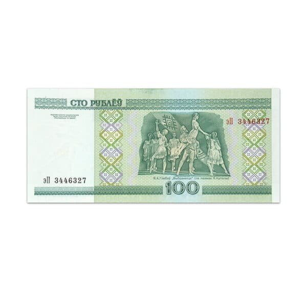 BELARUS 100 RUBLEY 2000_front