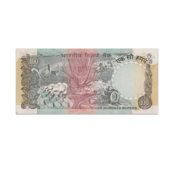 India 100 Rupees 1992 C Rangarajan B Inset P-86h_Back