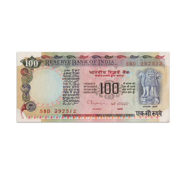 India 100 Rupees 1992 C Rangarajan B Inset P-86h_Front