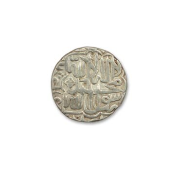 MUHAMMAD AKBAR one rupee Silver Coin Agra Mint - Year 1578_Back