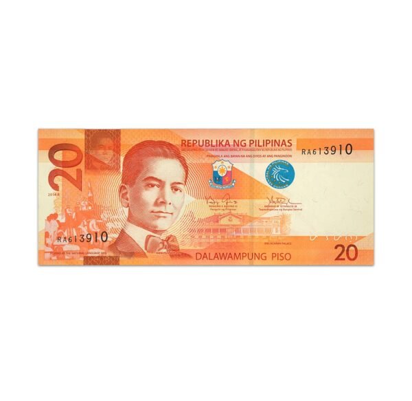 PHILIPPINES 20 PISO 2014_Front