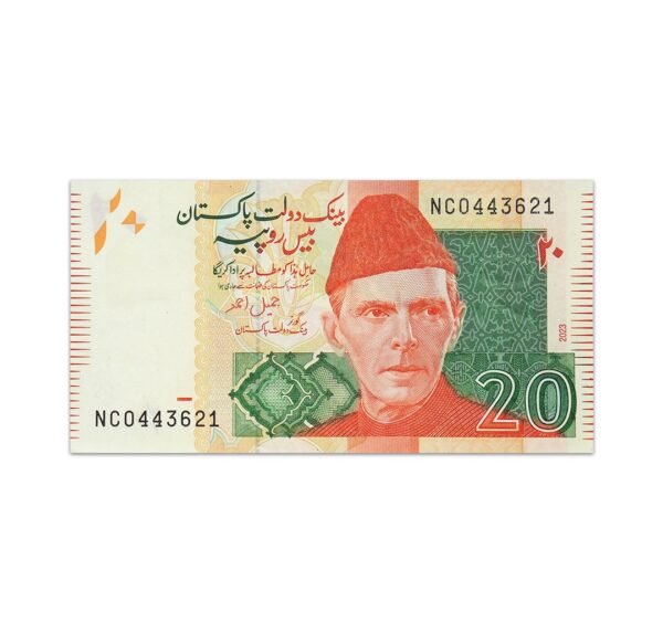 Pakistan 20 Rupees 2023_Front