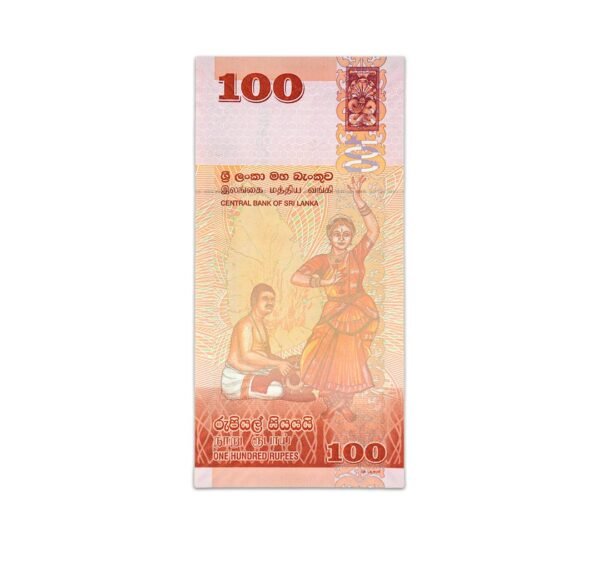 Sri Lanka 100 Rupees 2020_Back