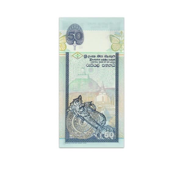 Sri Lanka 50 Rupees 2005_Back