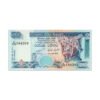 Sri Lanka 50 Rupees 2005_Front