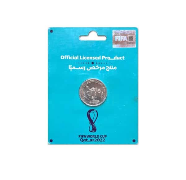 FIFA 2022 World Cup commemorative 1 Riyal coin_Front