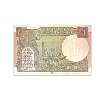 India 1 Rupee 2017 Shaktikanta Das_Back