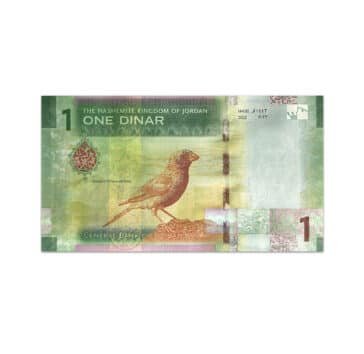 Jordan 1 Dinar 2022_Front