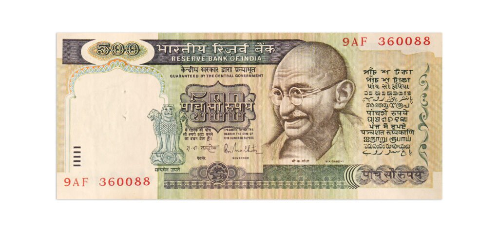 500 rs Gandhi