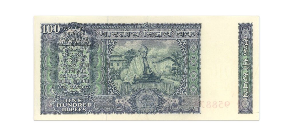 Gandhi 100rs note