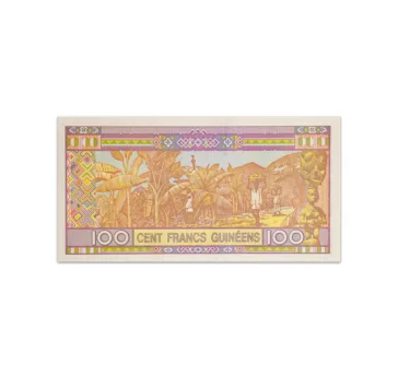 Guinea 100 Francs 2015_Back