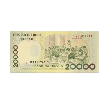 INDONESIA 20000 RUPIAH 2003 Ganesha Issue_Back