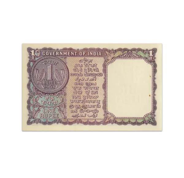 India 1 Rupee 1963 LK Jha A Inset P-76a_Back