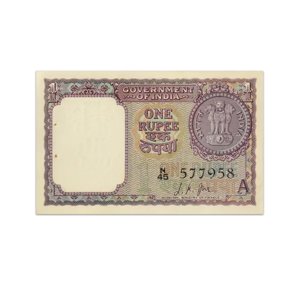 India 1 Rupee 1963 LK Jha A Inset P-76a_Front