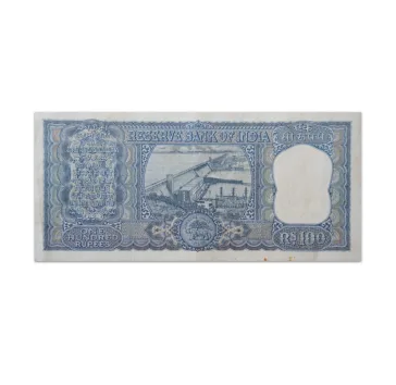 India 100 Rupees 1967 LK Jha Diamond Issue_Aunc_Back