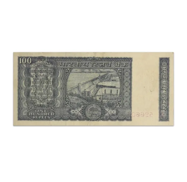 India 100 Rupees 1970 S Jagannathan_back