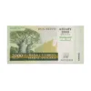 Madagascar 2000 Ariary 2007 Commemorative Banknote_Front