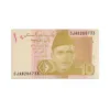 Pakistan 10 Rupees 2024_Front