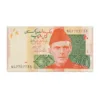 Pakistan 20 Rupees 2024_Front