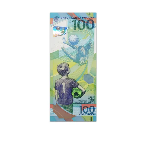 Russia 100 Rubles 2018 FIFA_front