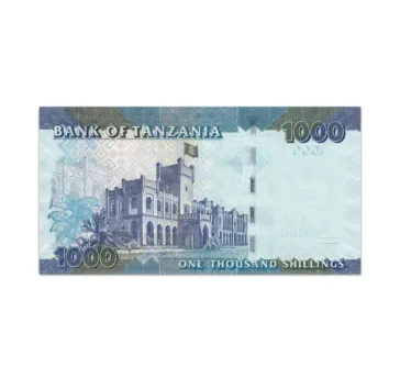 TANZANIA 1000 SHILLINGS 2019_Back