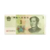 CHINA 1 YUAN 2019_Front