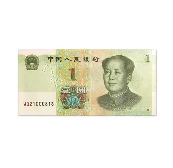 CHINA 1 YUAN 2019_Front