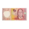 Cape Verde 200 Escudos 2014_Front