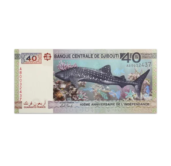 Djibouti 40 Francs 2017 Commemorative Bank Note_Front