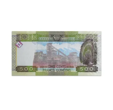 Guinea 500 Francs 2015_Back