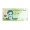 IRAN 10000 RIALS 2018_Front