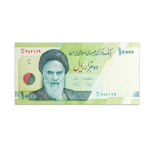 IRAN 10000 RIALS 2018_Front