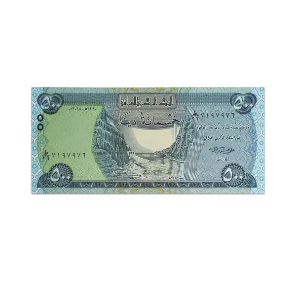 IRAQ 500 DINARS 2018_Front