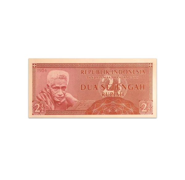 Indonesia 2½ Rupiah 1956_Front